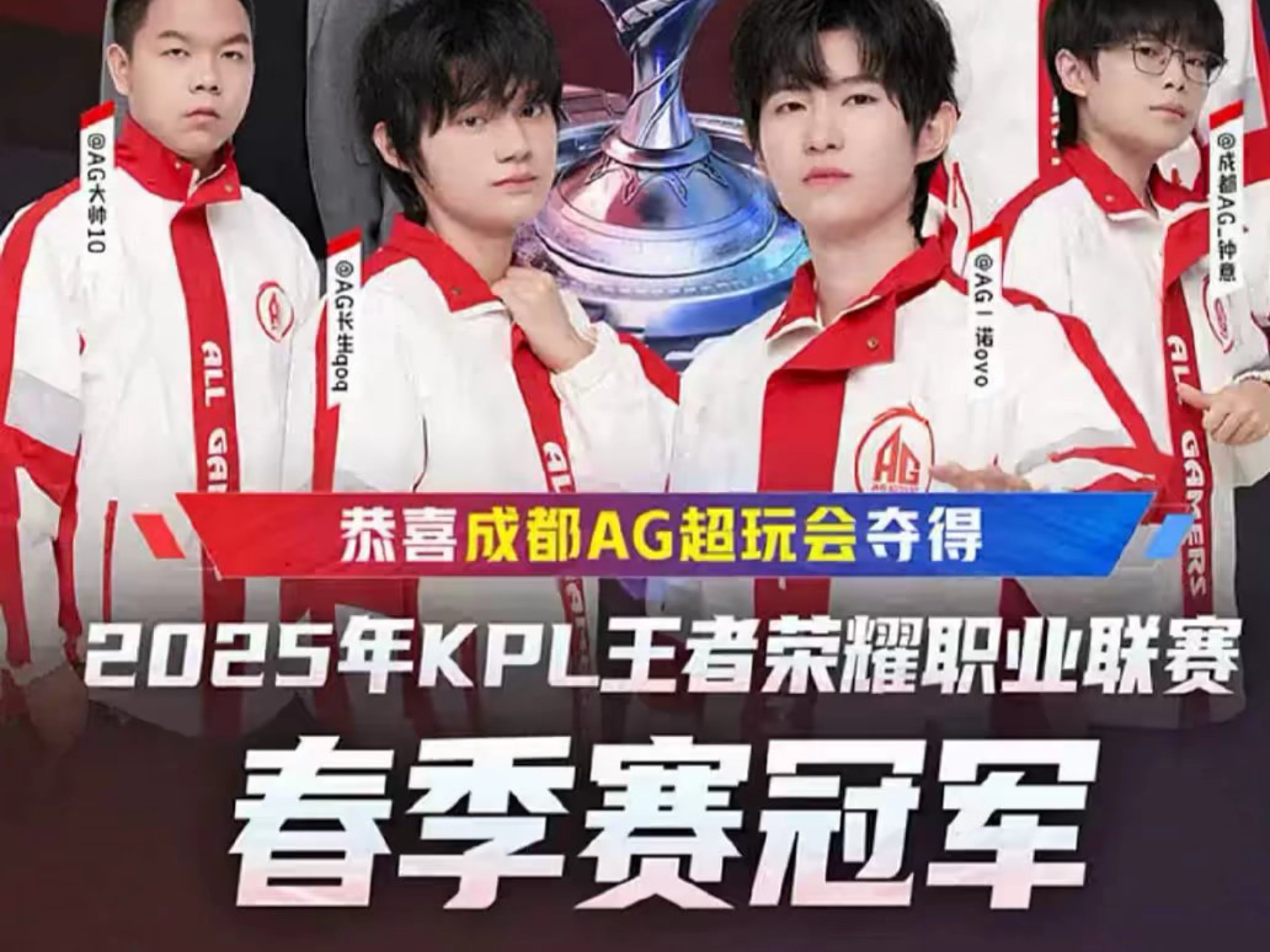 议的焦点 议的焦点